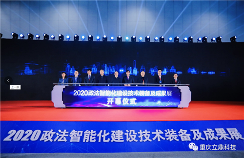 檔案數字化.png